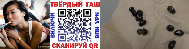 omg зеркало маркетплейс как зайти ГАШИШ VHQ Данков