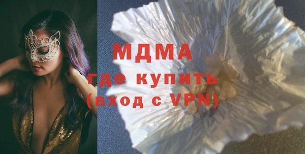 сатива Алексин