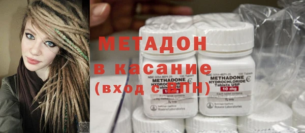 сатива Алексин