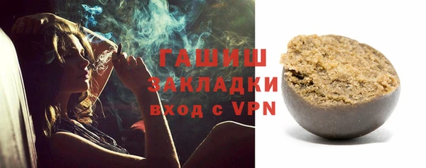 гидра Алексеевка