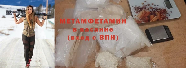 сатива Алексин