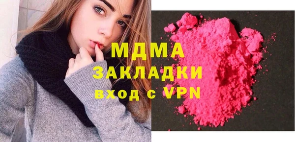 сатива Алексин
