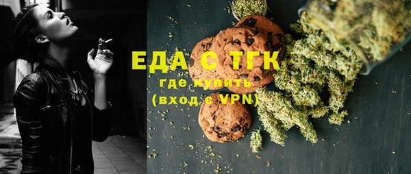 гидра Алексеевка