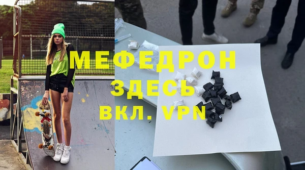гидра Алексеевка