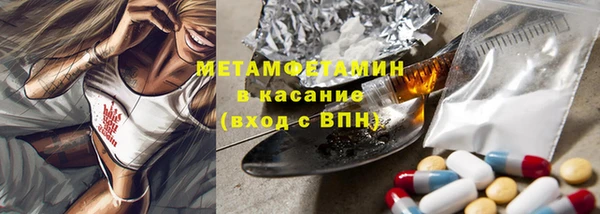 сатива Алексин